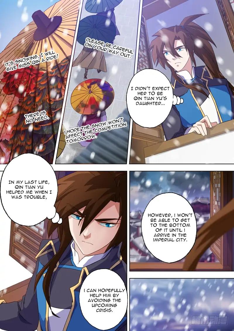 Spirit Sword Master Chapter 71 6